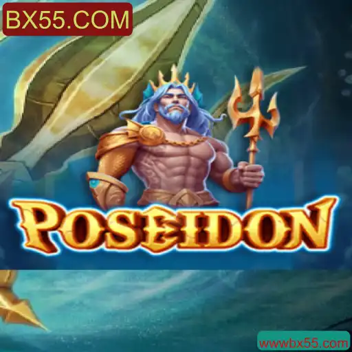 Explorando Poseidon: O Jogo de Estratégia Subaquático com BX55.COM